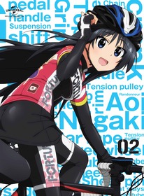 ろんぐだいだぁす!