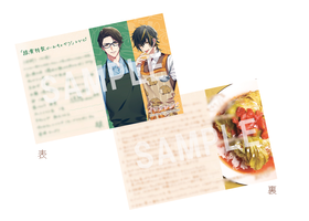 00 (1)