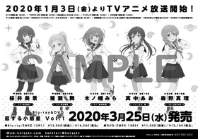 KiraKiraカード裏
