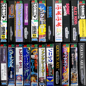 メガドライブカートリッジクッションカバー裏s