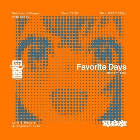 ①Favorite Days