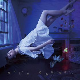 May'n_Hikari_Tsuujou_JK_web