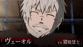 姫騎士は蛮族の嫁場面写 (5)