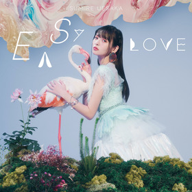 EASYLOVE_JKT_shokai_FIX_web