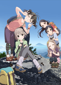 ヤマノススメ