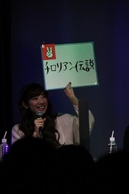 佐藤有世さん1