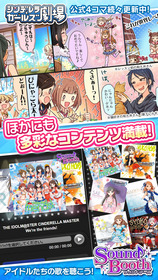 Screenshots_4_2208×1242