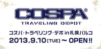 01-COSPA_TD