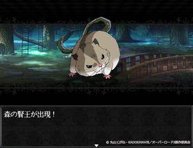 ゲーム画像1
