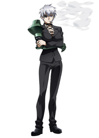 17