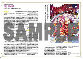 sample3