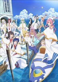 ARIA新作キービジュアル