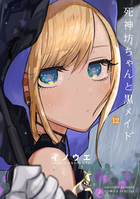 00 (2)
