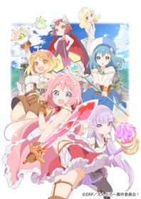 キービジュアル(WEB用)