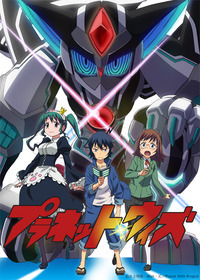 01キービジュアル