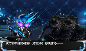 イベント画面