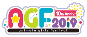 AGF