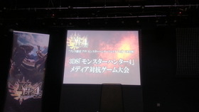 MH4_00