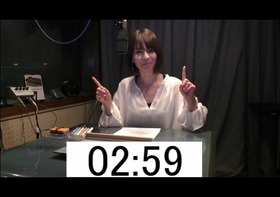 交換動画#24