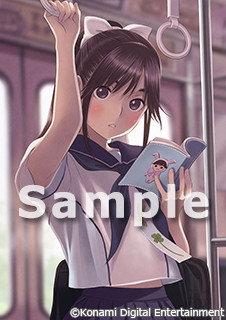 NLPP特典_いまじん