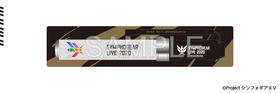 livegoods12