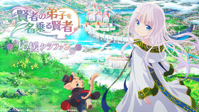 クラウドファンディング