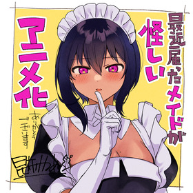 SMA_昆布わかめ先生アニメ化お祝いイラスト