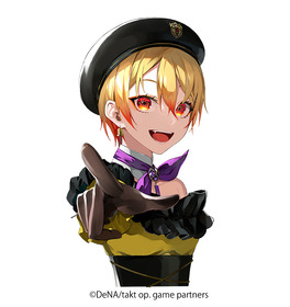 ラ・カンパネラ
