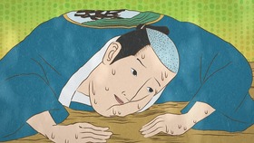 ISB04_c02 (0-00-01-20)