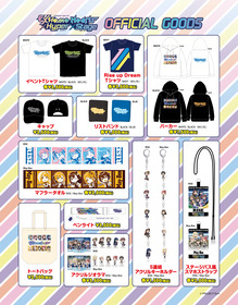 Extreme Hearts_23_pop-002 (1)