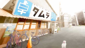 pp01_082_t2のコピー