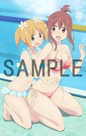 ゲーマーズ