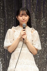 【僕ヤバ】羊宮妃那様