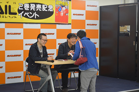 イベント写真⑤