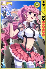 ナオミ UR_CARD_Layouta