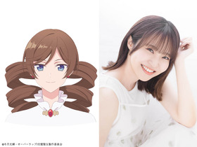 エミリー・マーティラス役_村上奈津実