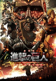 劇場版キービジュアル