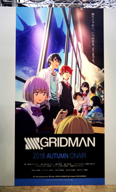 gridman_kanban