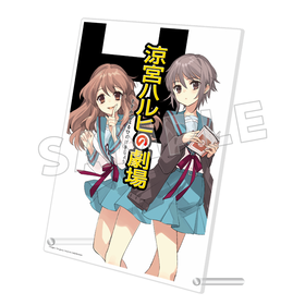 涼宮ハルヒ (3)