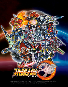 メインビジュアル