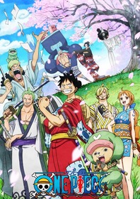 One Piece きただにひろしが8年ぶりに主題歌を担当 声旬