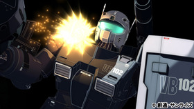 GOR_#04_yokoku_12_WEB