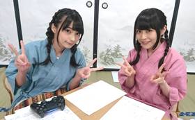 まりくわ170809