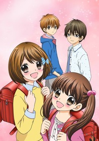 ©まいた菜穂・小学館/アニメ「12歳。」製作委員会