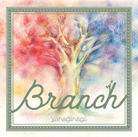 yanaginagi_Branch_Jphoto_通常