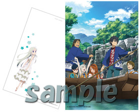 「るるぶあの花」限定セット ポストカード