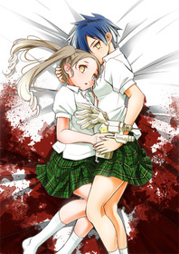 サイトsept告知イラスト_s