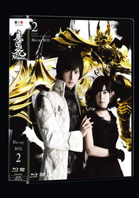 -魔戒ノ花-BOX2【中ジャケ表1】