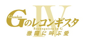 Greco_movie4_rogo&subtitle_WEB