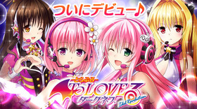 d7342-57-460820-0